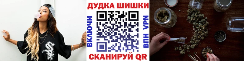 Продажа наркотиков Тихвин Бошки Шишки  А ПВП  мега рабочий сайт  Героин  КОКАИН  Меф 