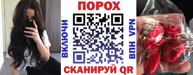 кракен зеркало  Тихвин  АМФ 97% 