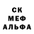 Героин белый Fredirick Tiki