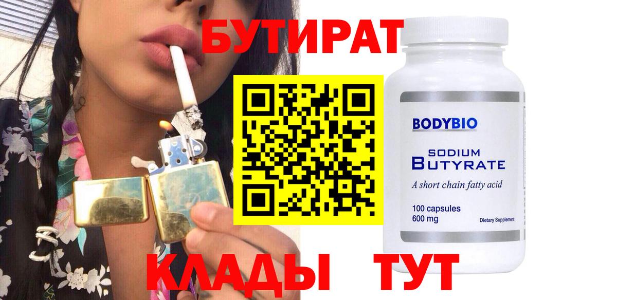Альфа ПВП Тихвин