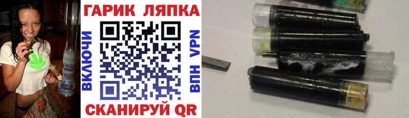 ГАШИШ Premium  Тихвин 