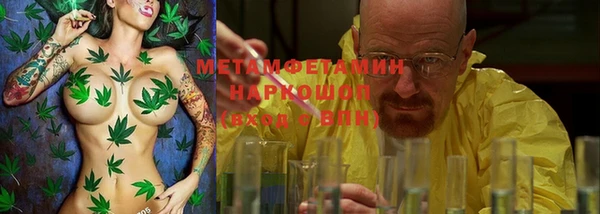 каннабис Тихвин