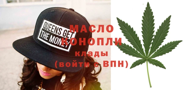 каннабис Тихвин