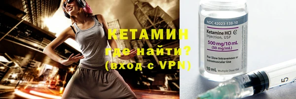 каннабис Тихвин