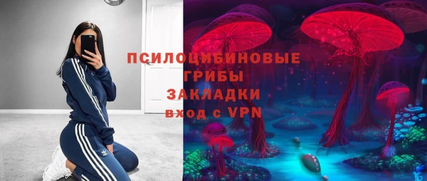 метадон Баксан