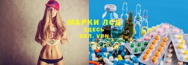 меф VHQ Тобольск