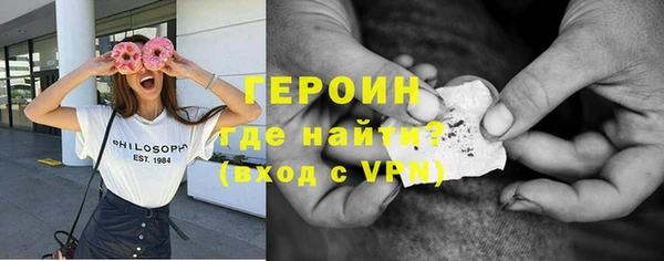 меф VHQ Тобольск