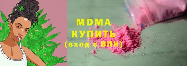 каннабис Тихвин
