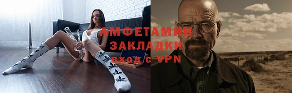 каннабис Тихвин