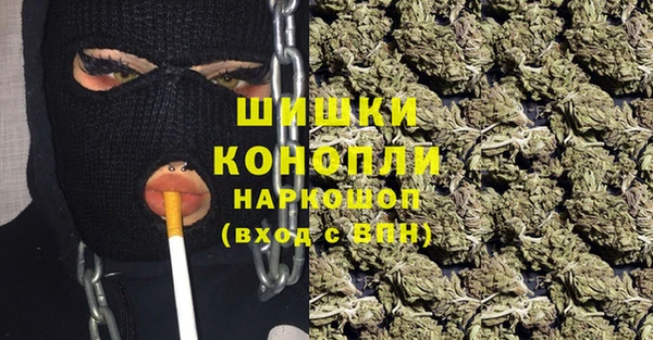каннабис Тихвин