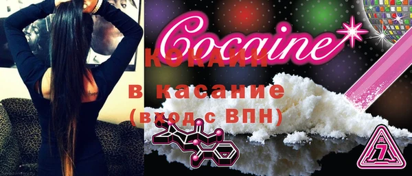 каннабис Тихвин