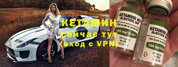 каннабис Тихвин