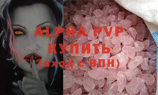 меф VHQ Тобольск