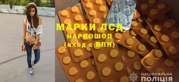 a pvp Балахна