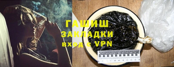 меф VHQ Тобольск
