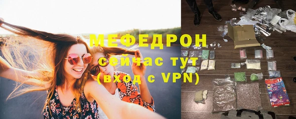 каннабис Тихвин