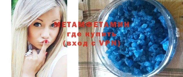 каннабис Тихвин