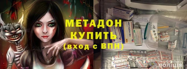 меф VHQ Тобольск