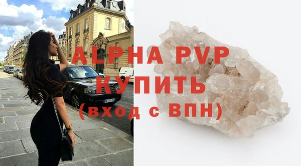 каннабис Тихвин