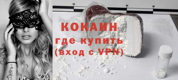 меф VHQ Тобольск