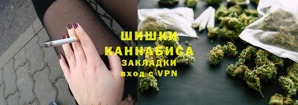 каннабис Тихвин