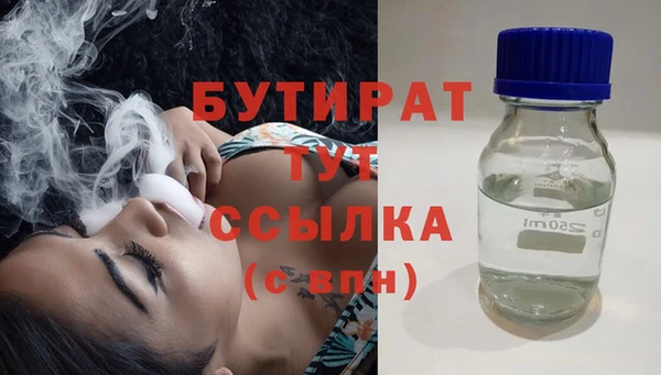 меф VHQ Тобольск