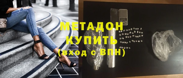 круглые Михайлов