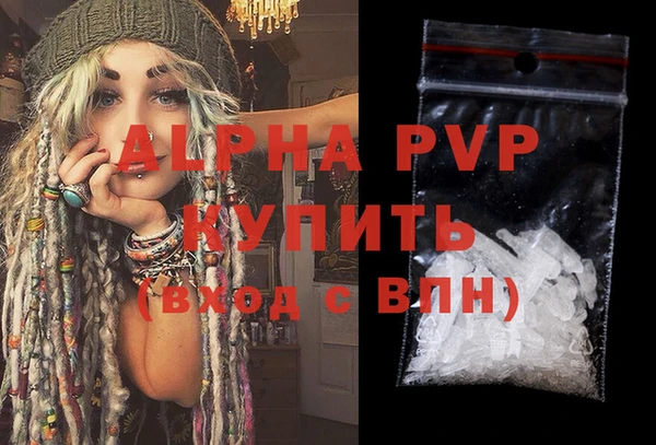 каннабис Тихвин