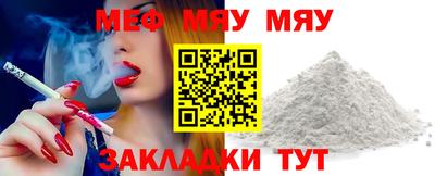 МДПВ Мариинск
