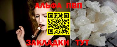 МДПВ Мариинск