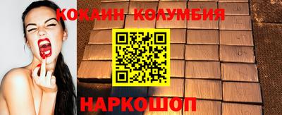 МДПВ Мариинск