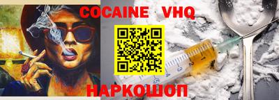 МДПВ Мариинск