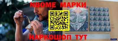 МДПВ Мариинск