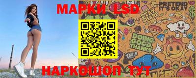бошки Малоярославец