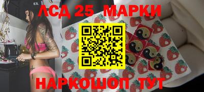 бошки Малоярославец