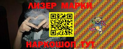 МДПВ Мариинск