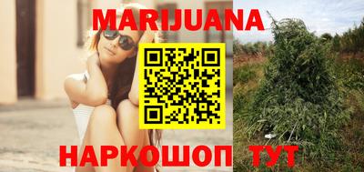 бошки Малоярославец
