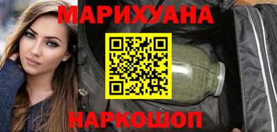 шишки Малгобек