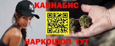 шишки Малгобек