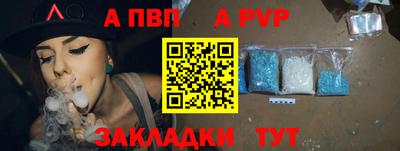 МДПВ Мариинск