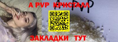 МДПВ Мариинск