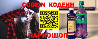 МДПВ Мариинск