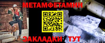 МДПВ Мариинск
