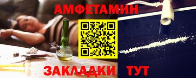 шишки Малгобек