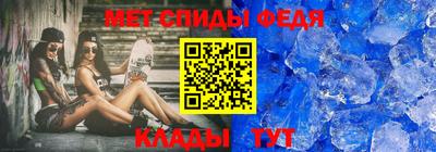 бошки Малоярославец