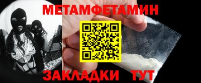 МДПВ Мариинск