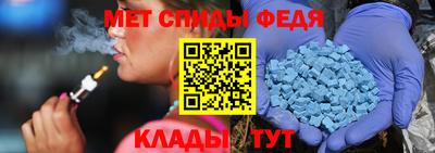 МДПВ Мариинск