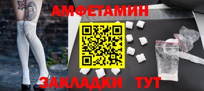 бошки Малоярославец