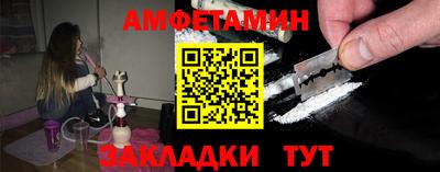 МДПВ Мариинск