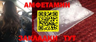 бошки Малоярославец